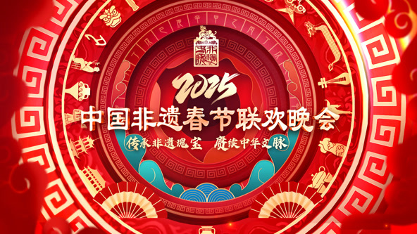 台上一分钟——总台2025春晚幕后纪实(全集)