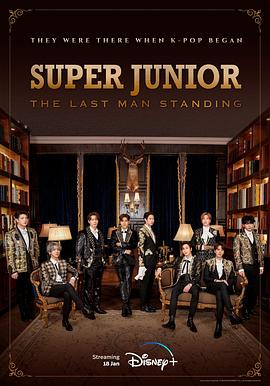 Super Junior: The Last Man Standing第02集